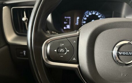Volvo XC60 II, 2020 год, 4 050 000 рублей, 15 фотография