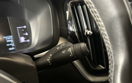 Volvo XC60 II, 2020 год, 4 050 000 рублей, 18 фотография