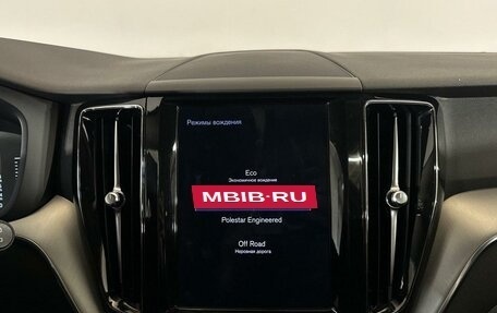 Volvo XC60 II, 2020 год, 4 050 000 рублей, 20 фотография