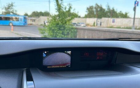 Mazda CX-7 I рестайлинг, 2011 год, 1 290 000 рублей, 20 фотография