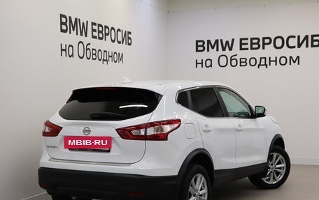 Nissan Qashqai, 2018 год, 1 580 000 рублей, 2 фотография