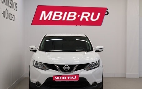 Nissan Qashqai, 2018 год, 1 580 000 рублей, 3 фотография