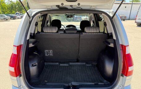 Hyundai Matrix I рестайлинг, 2008 год, 797 000 рублей, 15 фотография