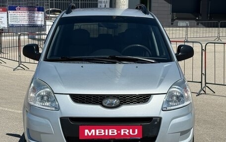 Hyundai Matrix I рестайлинг, 2008 год, 797 000 рублей, 6 фотография