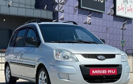 Hyundai Matrix I рестайлинг, 2008 год, 797 000 рублей, 2 фотография