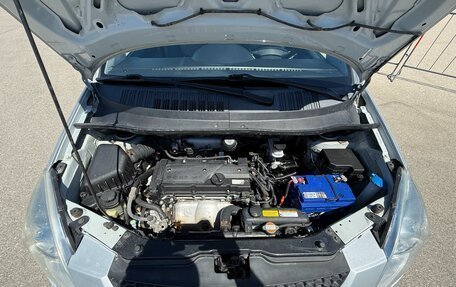 Hyundai Matrix I рестайлинг, 2008 год, 797 000 рублей, 17 фотография