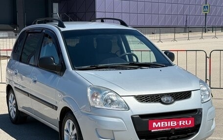 Hyundai Matrix I рестайлинг, 2008 год, 797 000 рублей, 3 фотография