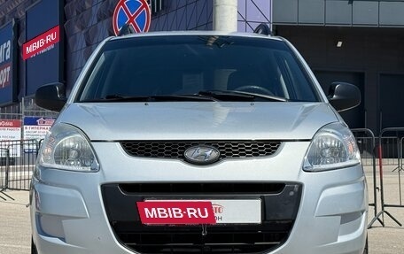 Hyundai Matrix I рестайлинг, 2008 год, 797 000 рублей, 5 фотография