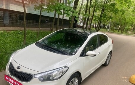 KIA Cerato III, 2014 год, 1 050 000 рублей, 14 фотография
