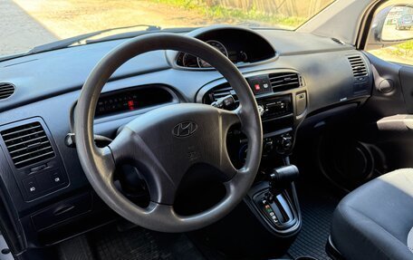 Hyundai Matrix I рестайлинг, 2008 год, 797 000 рублей, 30 фотография