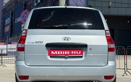 Hyundai Matrix I рестайлинг, 2008 год, 797 000 рублей, 23 фотография