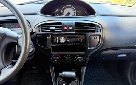 Hyundai Matrix I рестайлинг, 2008 год, 797 000 рублей, 34 фотография