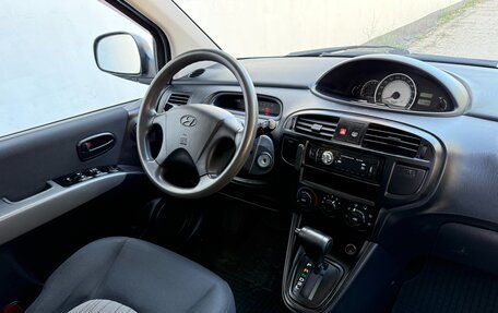 Hyundai Matrix I рестайлинг, 2008 год, 797 000 рублей, 36 фотография