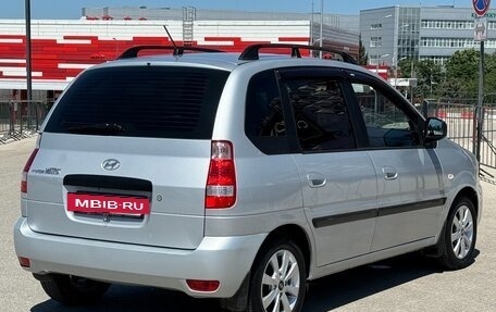 Hyundai Matrix I рестайлинг, 2008 год, 797 000 рублей, 27 фотография