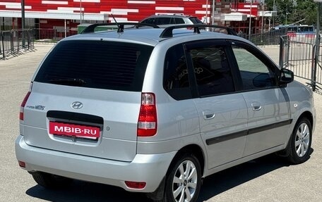 Hyundai Matrix I рестайлинг, 2008 год, 797 000 рублей, 28 фотография