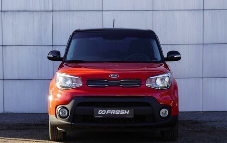 KIA Soul II рестайлинг, 2019 год, 1 650 000 рублей, 3 фотография