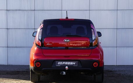 KIA Soul II рестайлинг, 2019 год, 1 650 000 рублей, 4 фотография