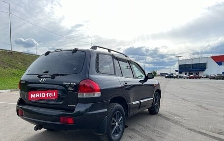 Hyundai Santa Fe Classic, 2008 год, 670 000 рублей, 7 фотография