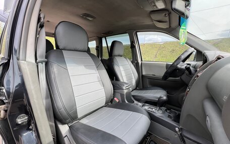 Hyundai Santa Fe Classic, 2008 год, 670 000 рублей, 16 фотография