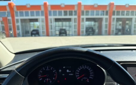 KIA Optima IV, 2018 год, 2 600 000 рублей, 13 фотография