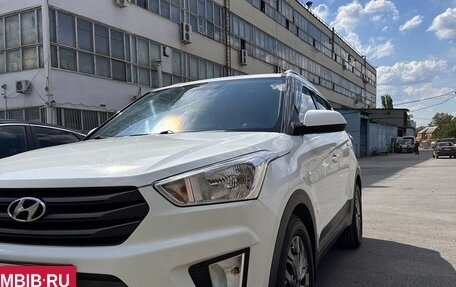 Hyundai Creta I рестайлинг, 2017 год, 1 999 999 рублей, 3 фотография