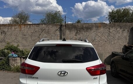 Hyundai Creta I рестайлинг, 2017 год, 1 999 999 рублей, 4 фотография