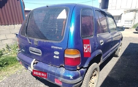 KIA Sportage IV рестайлинг, 1998 год, 175 000 рублей, 3 фотография