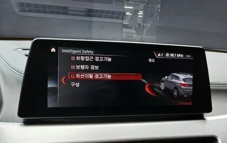 BMW X2, 2022 год, 2 770 000 рублей, 8 фотография