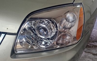 Mitsubishi Galant IX, 2006 год, 550 000 рублей, 1 фотография