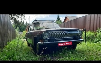 ГАЗ 24 «Волга» I (24), 1972 год, 95 555 рублей, 1 фотография
