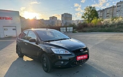 Ford Focus II рестайлинг, 2010 год, 599 999 рублей, 1 фотография