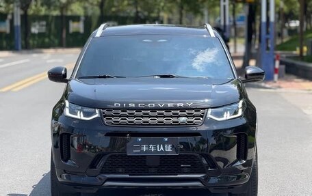 Land Rover Discovery Sport I рестайлинг, 2022 год, 2 990 400 рублей, 1 фотография