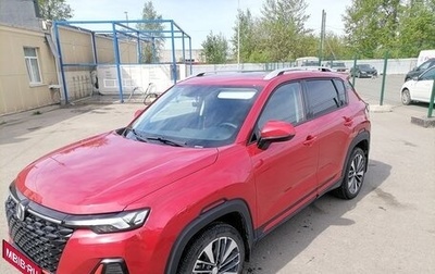 Changan CS35 Plus, 2024 год, 2 050 000 рублей, 1 фотография