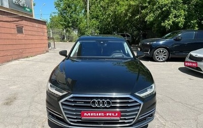 Audi A8, 2019 год, 5 150 000 рублей, 1 фотография
