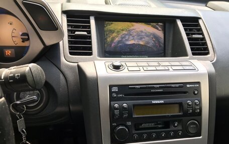 Nissan Murano, 2007 год, 820 000 рублей, 7 фотография