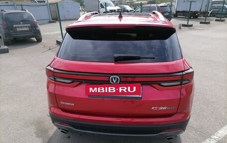 Changan CS35 Plus, 2024 год, 2 050 000 рублей, 6 фотография