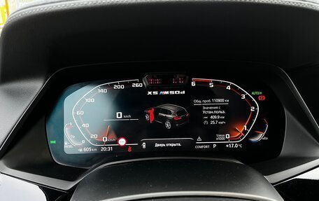 BMW X5, 2020 год, 7 590 000 рублей, 18 фотография