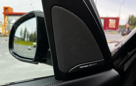 BMW X5, 2020 год, 7 590 000 рублей, 15 фотография