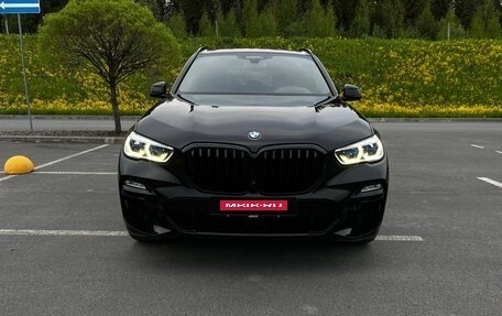 BMW X5, 2020 год, 7 590 000 рублей, 2 фотография