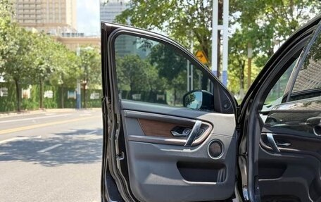 Land Rover Discovery Sport I рестайлинг, 2022 год, 2 990 400 рублей, 11 фотография
