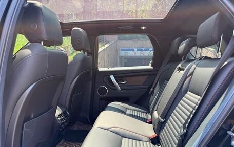 Land Rover Discovery Sport I рестайлинг, 2022 год, 2 990 400 рублей, 27 фотография