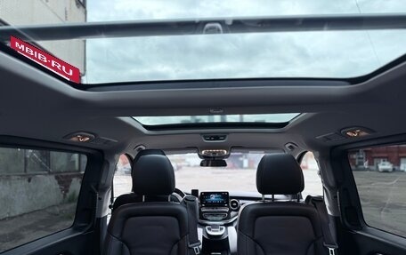 Mercedes-Benz V-Класс, 2020 год, 7 800 000 рублей, 17 фотография