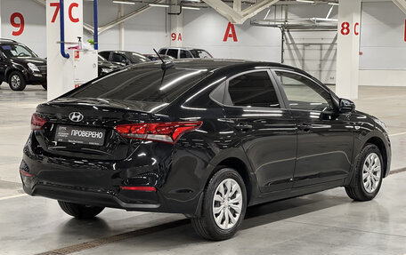 Hyundai Solaris II рестайлинг, 2017 год, 1 349 000 рублей, 9 фотография