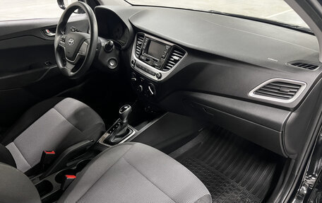 Hyundai Solaris II рестайлинг, 2017 год, 1 349 000 рублей, 15 фотография