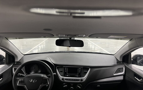 Hyundai Solaris II рестайлинг, 2017 год, 1 349 000 рублей, 18 фотография