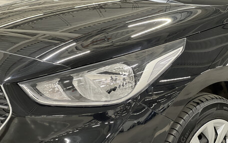 Hyundai Solaris II рестайлинг, 2017 год, 1 349 000 рублей, 21 фотография
