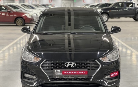 Hyundai Solaris II рестайлинг, 2017 год, 1 349 000 рублей, 6 фотография