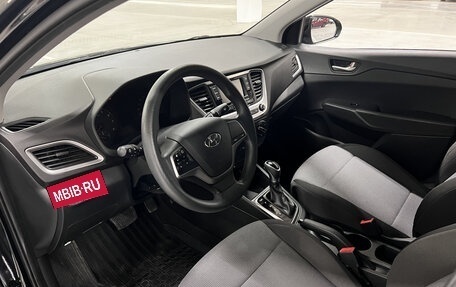 Hyundai Solaris II рестайлинг, 2017 год, 1 349 000 рублей, 20 фотография