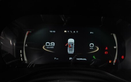 Haval Jolion, 2025 год, 2 949 000 рублей, 14 фотография
