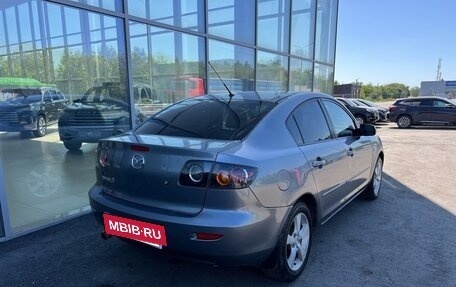 Mazda 3, 2005 год, 300 000 рублей, 5 фотография